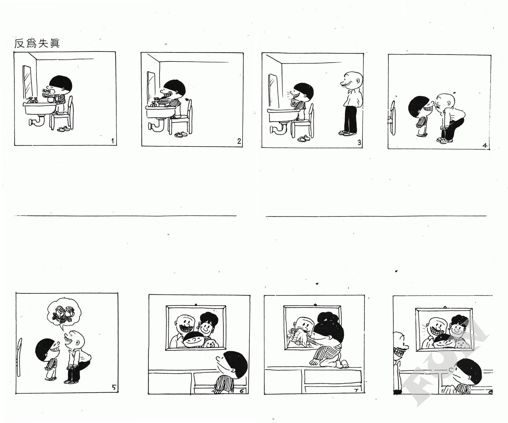 第07卷