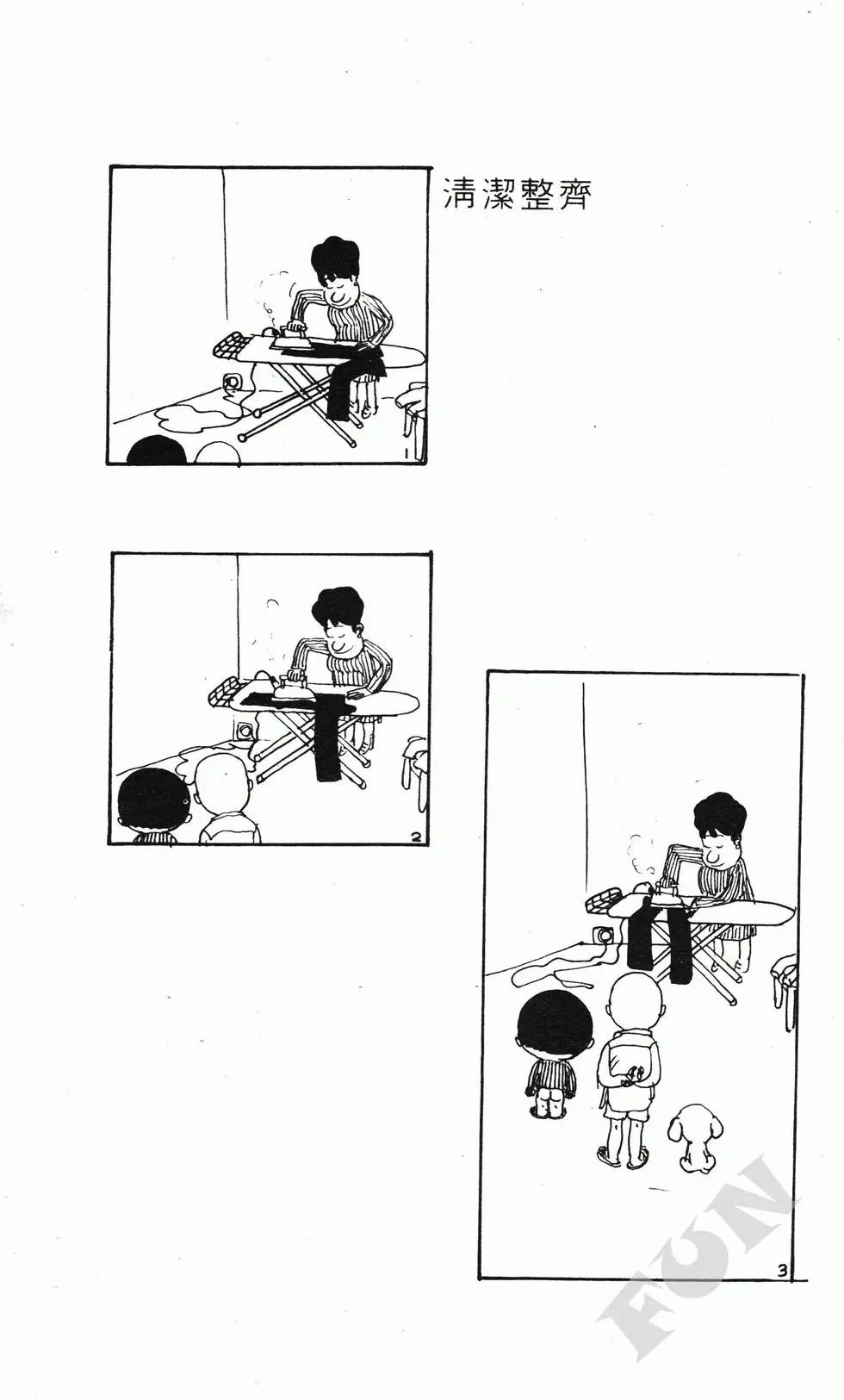 第07卷