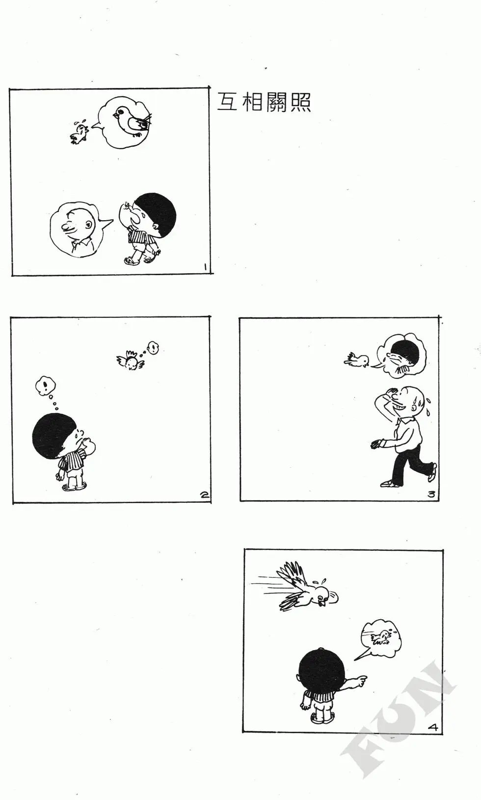 第07卷