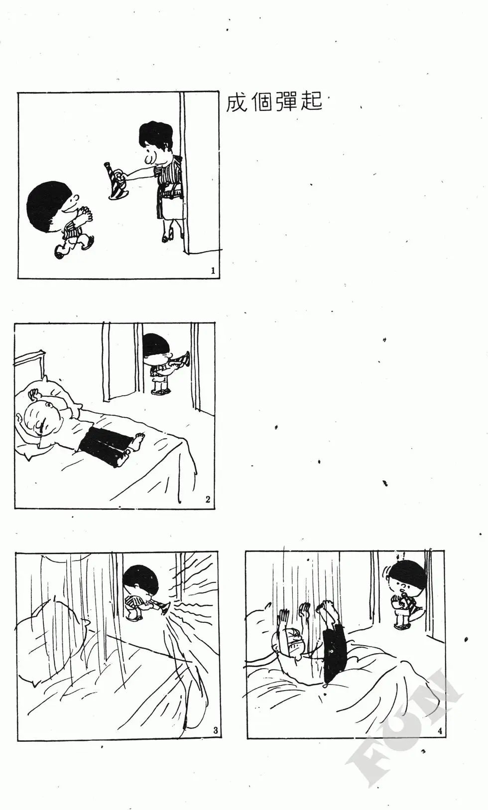 第07卷