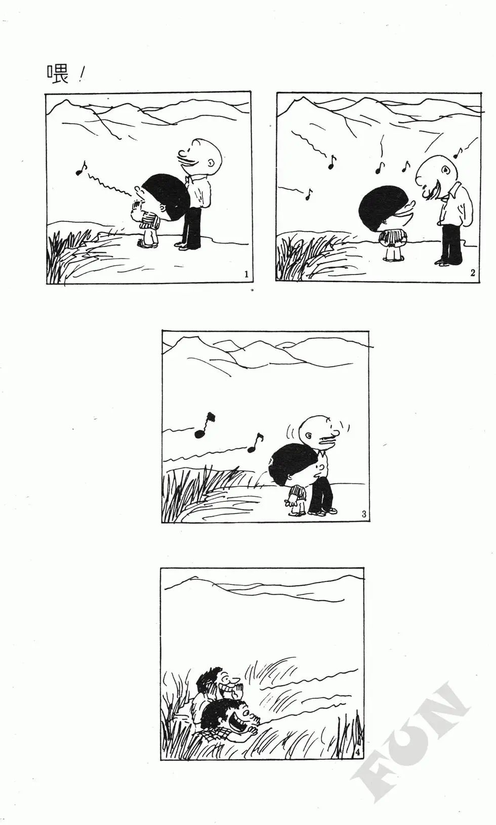 第07卷