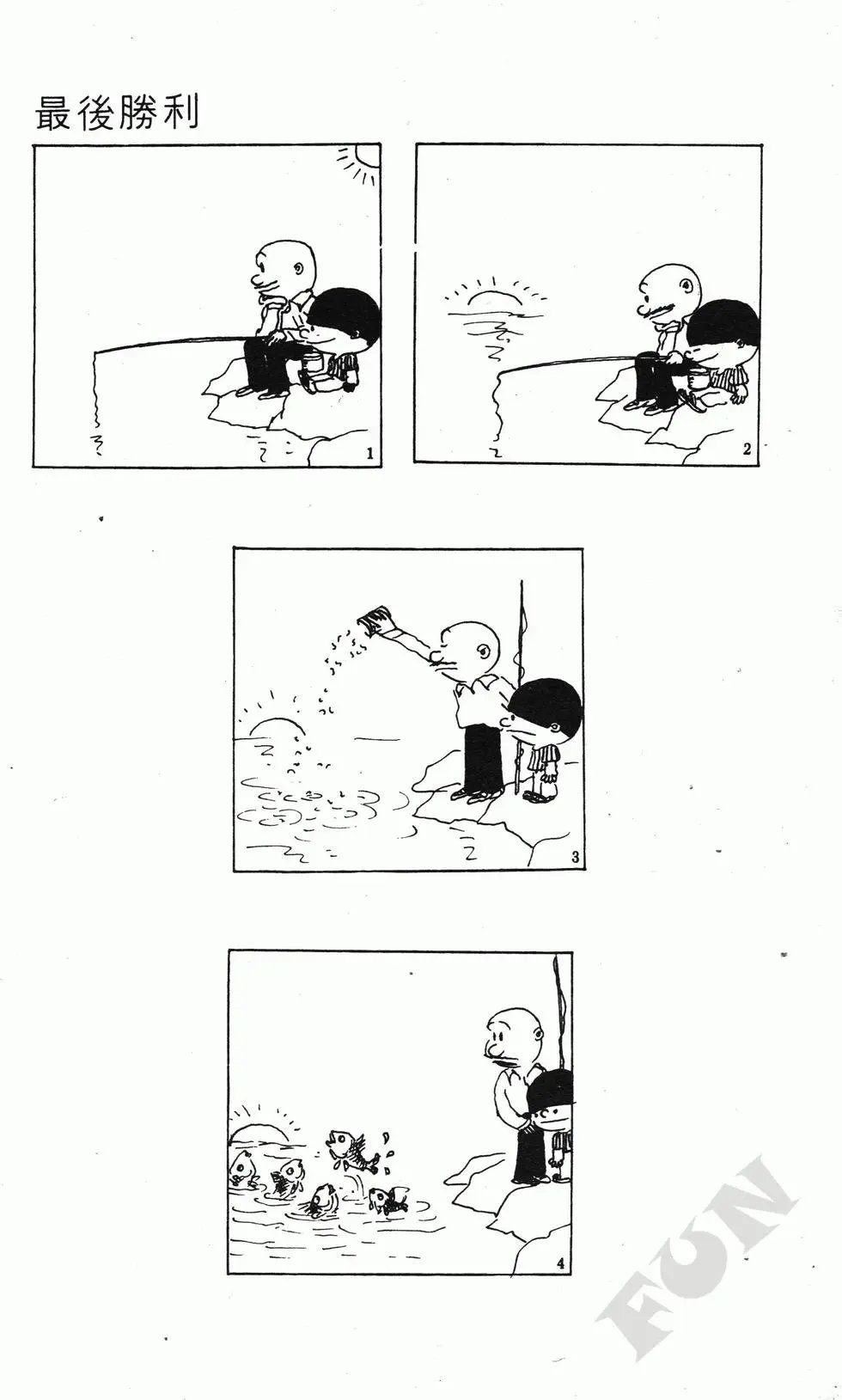 第07卷