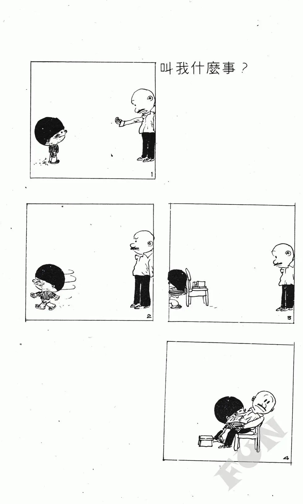 第07卷