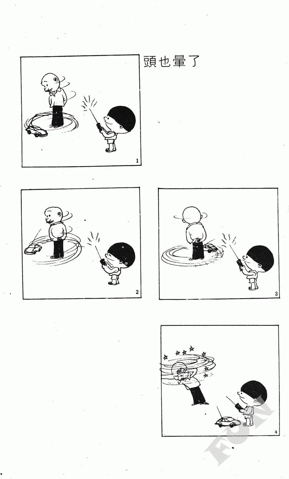 第07卷