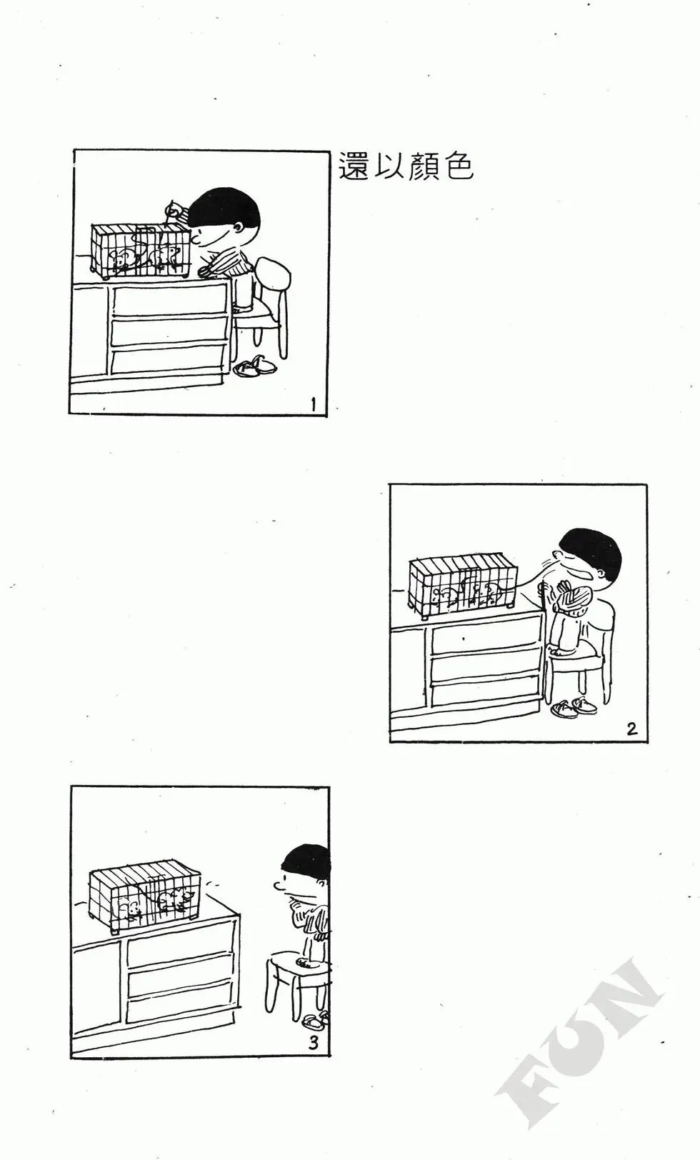 第07卷