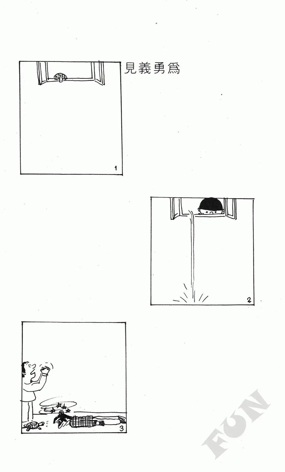 第07卷