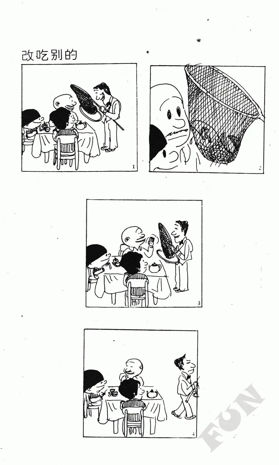 第07卷