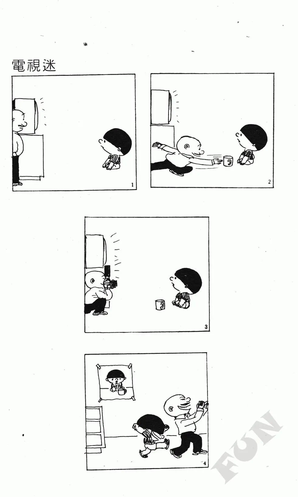 第07卷