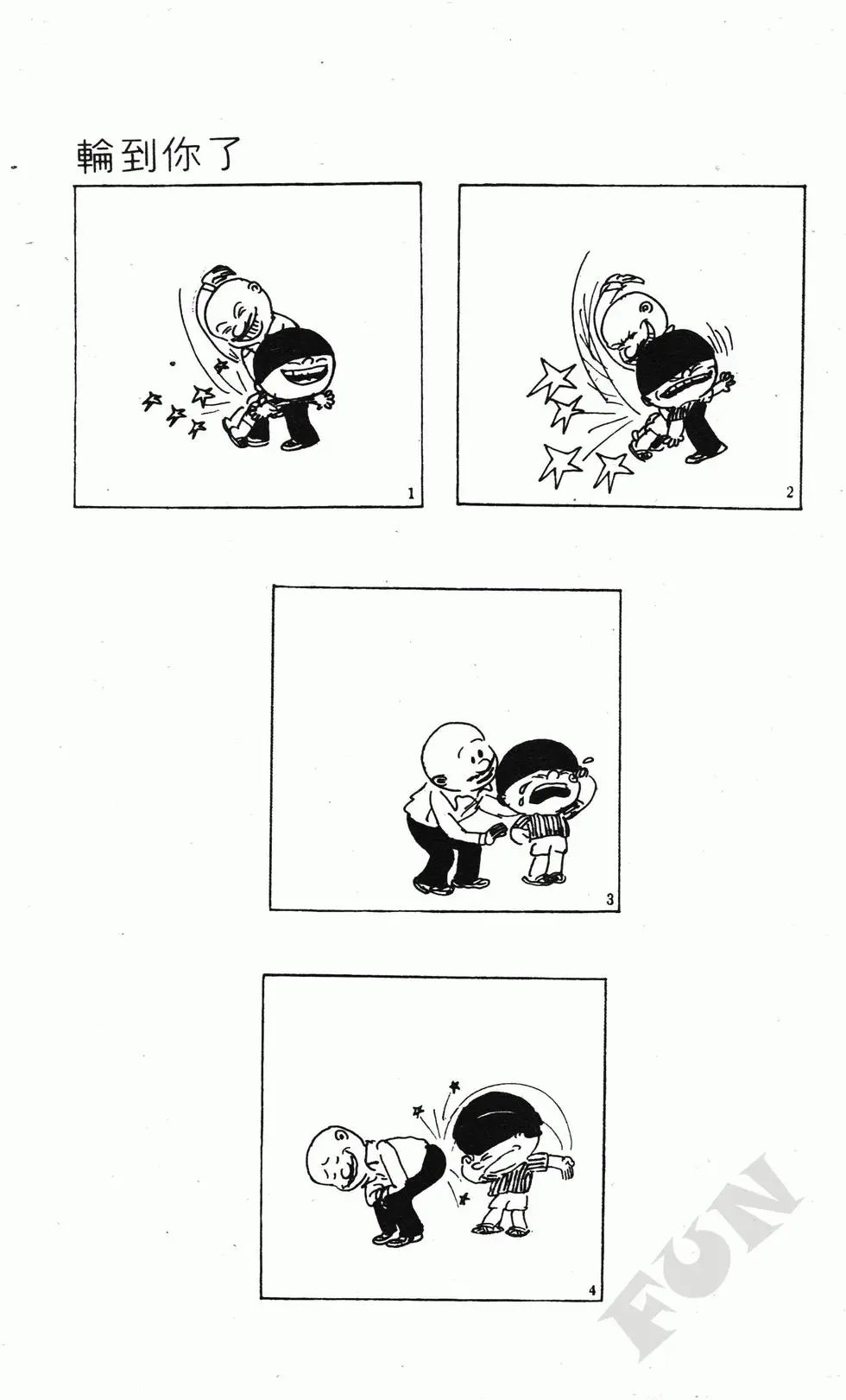 第07卷