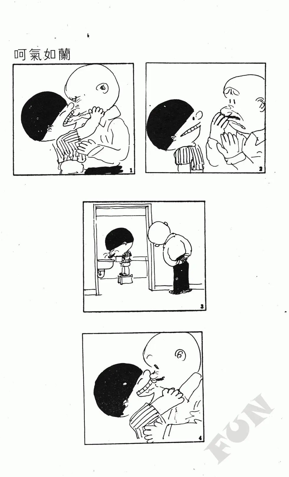 第07卷