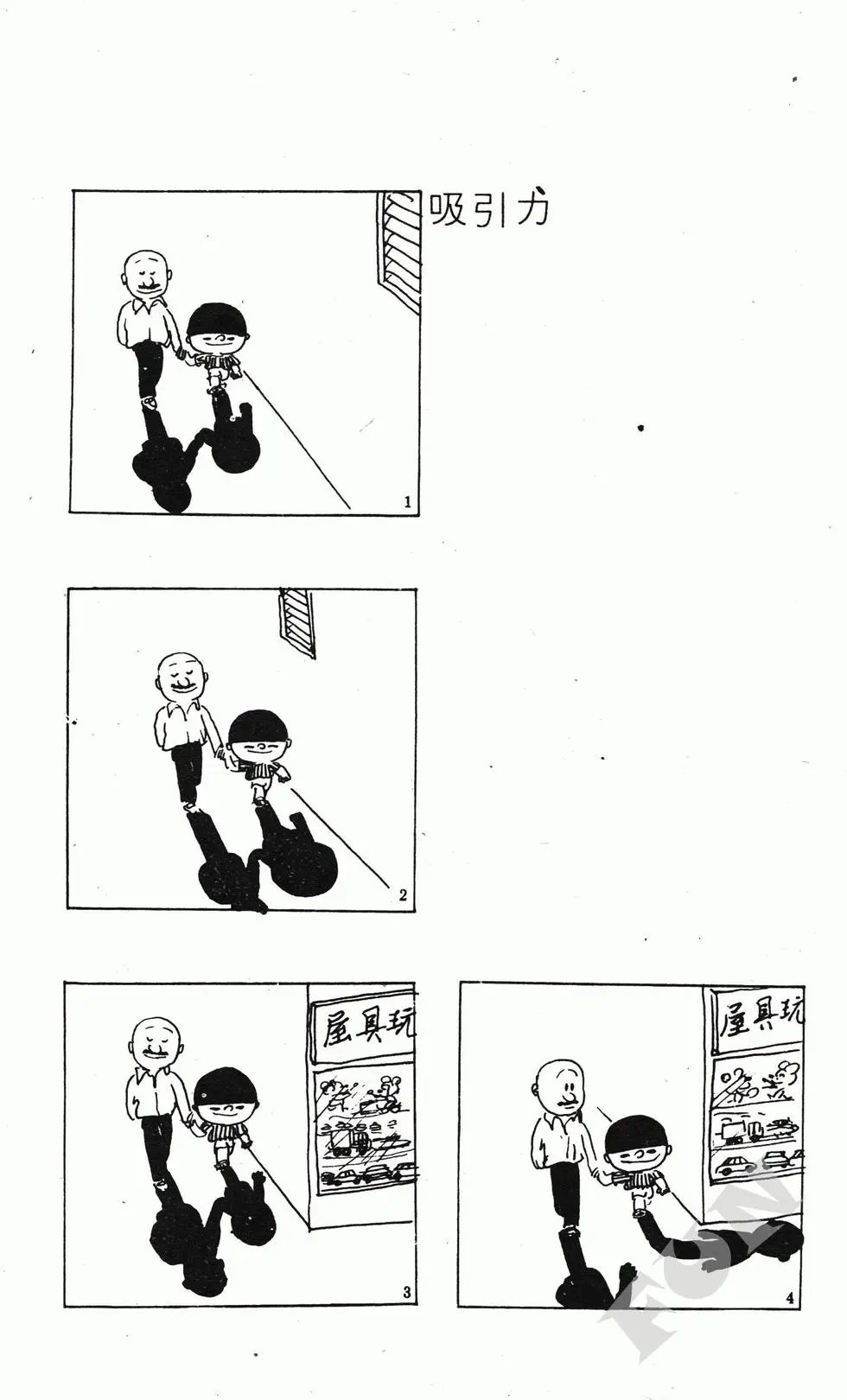 第07卷