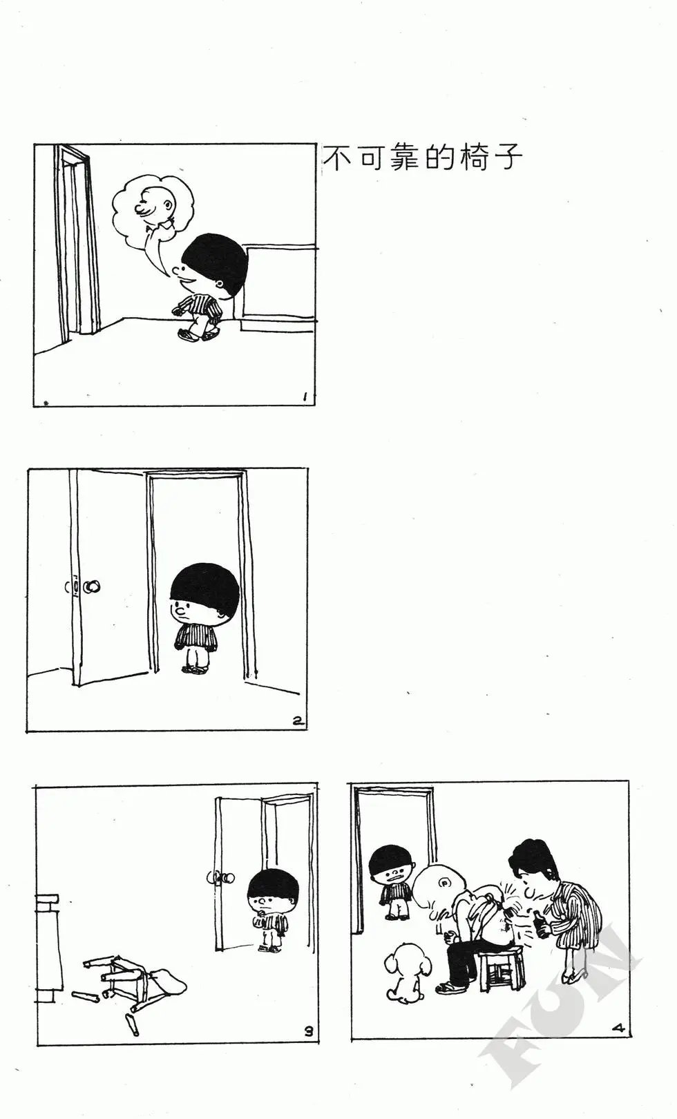 第07卷