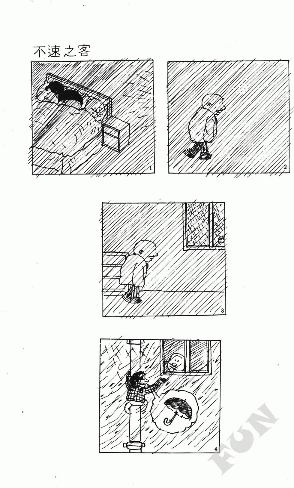 第07卷