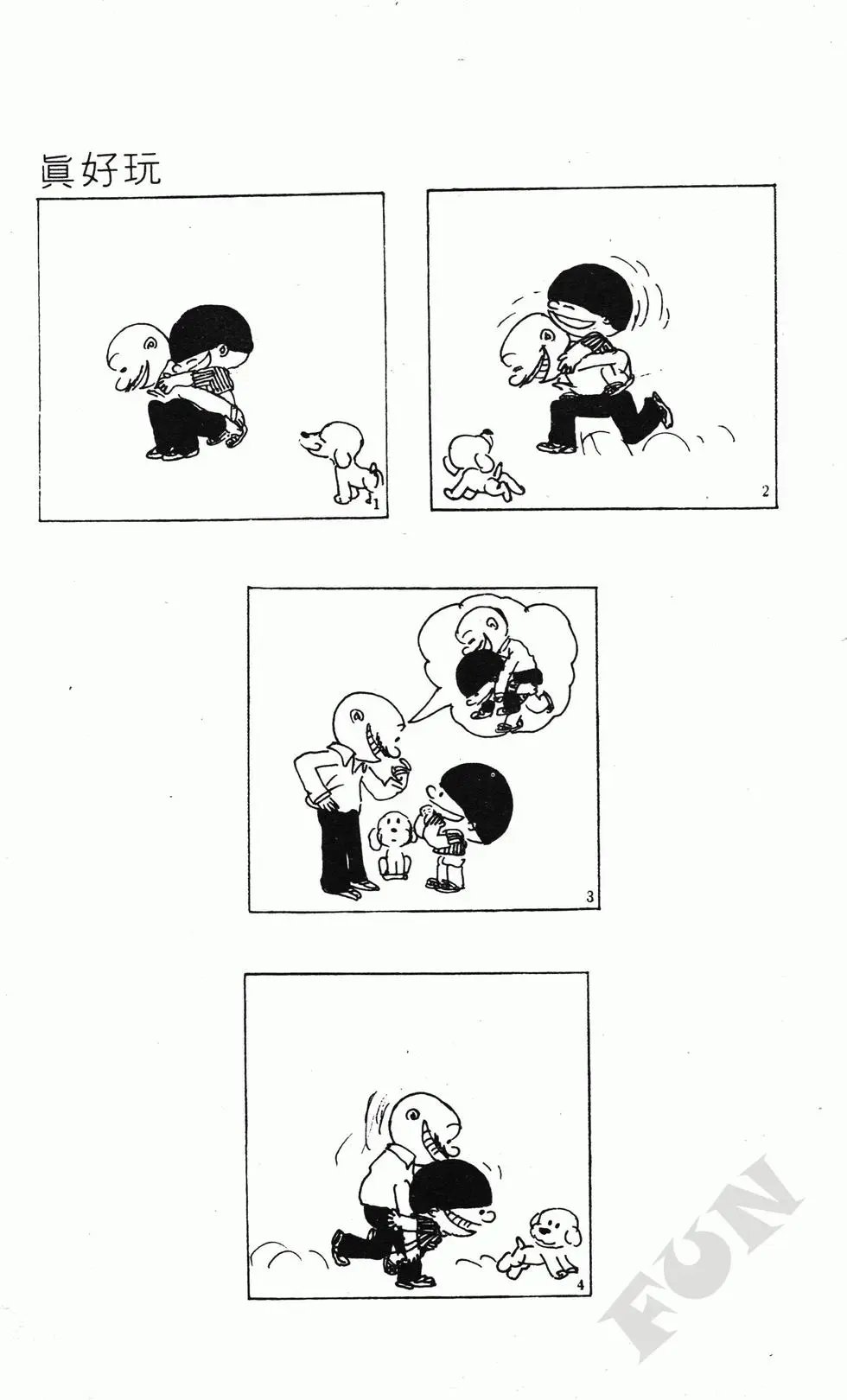 第07卷