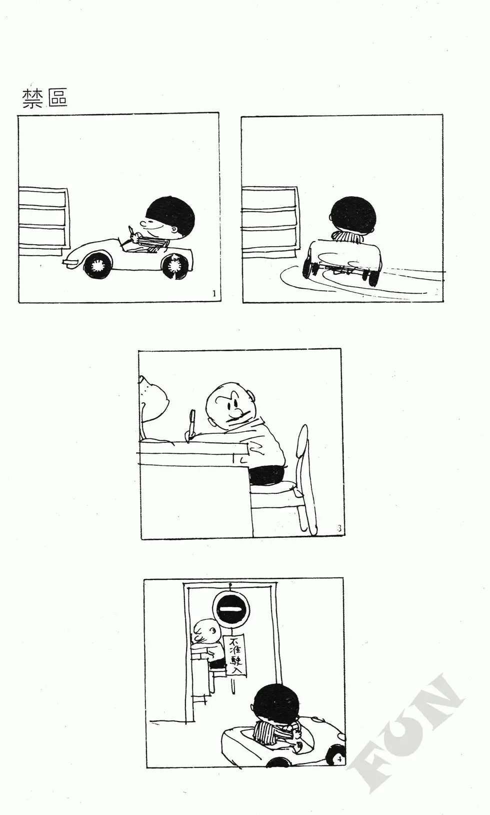 第07卷