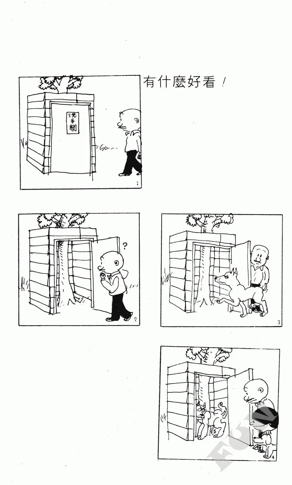 第07卷