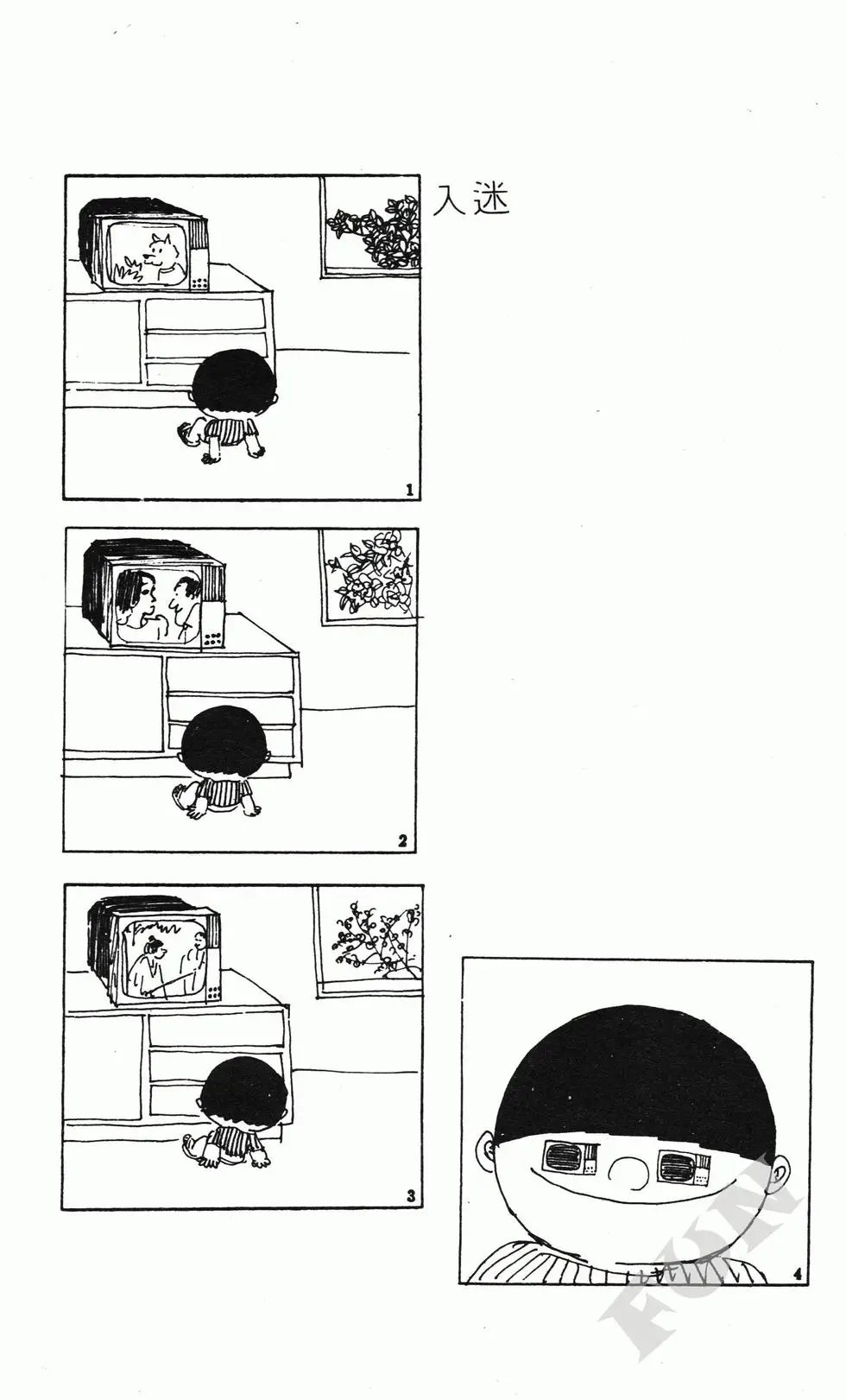 第07卷