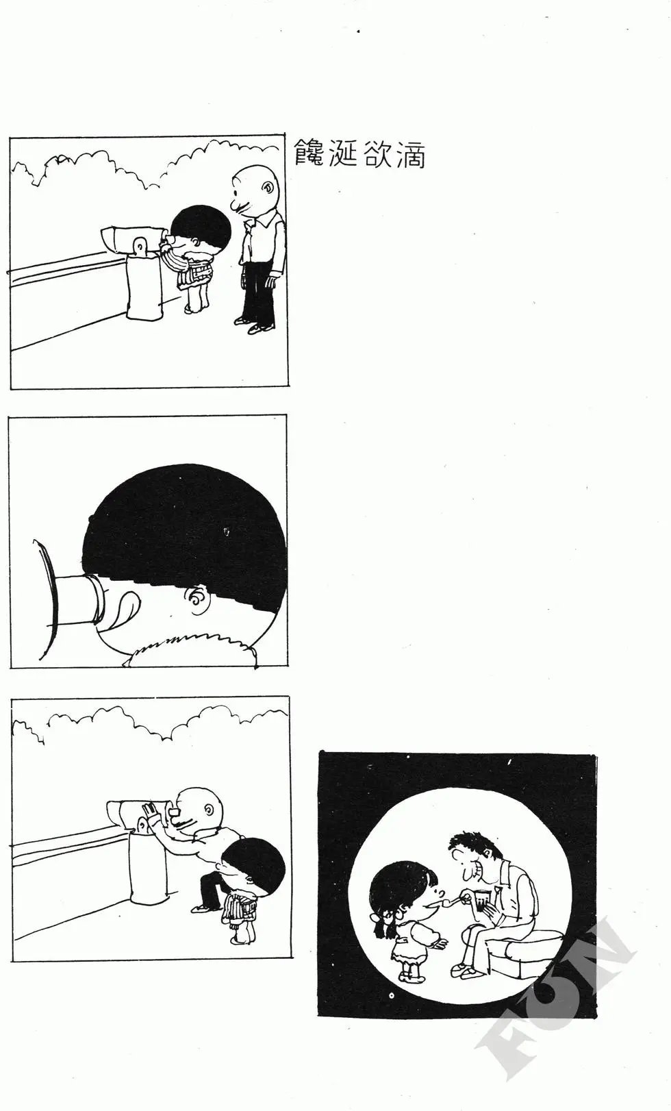 第07卷