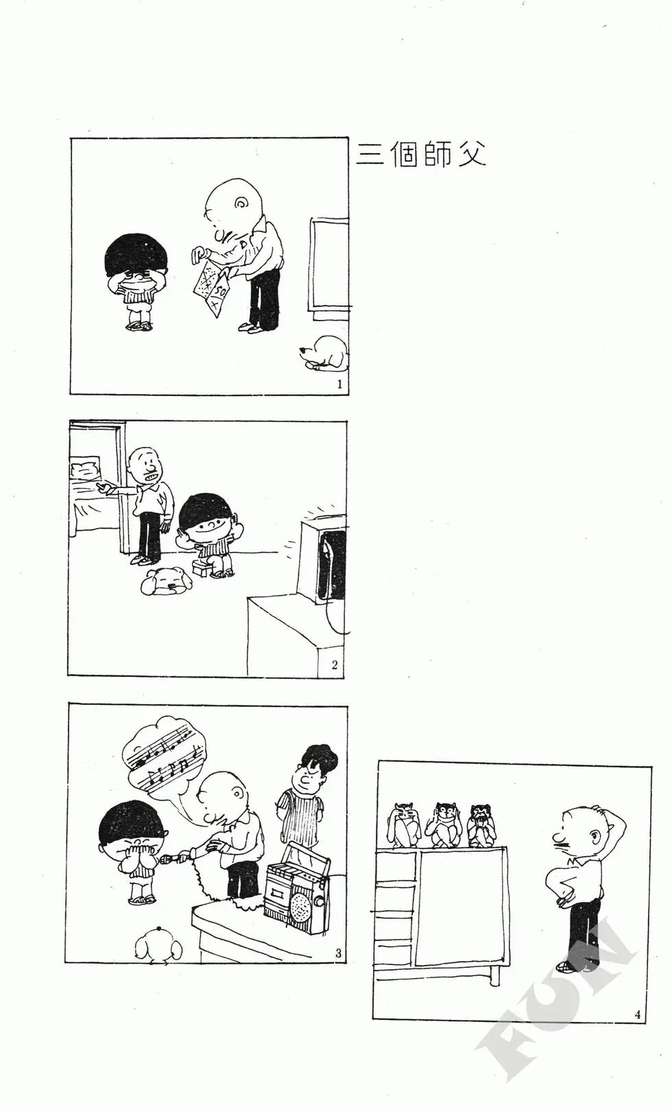 第07卷