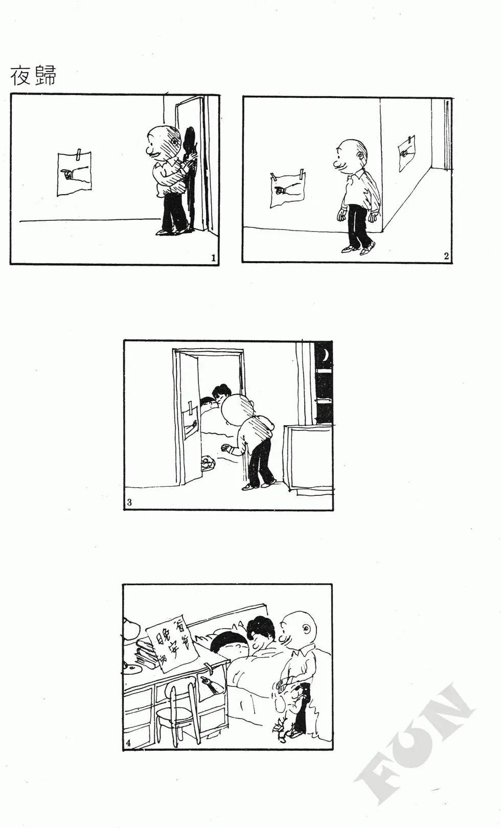 第07卷