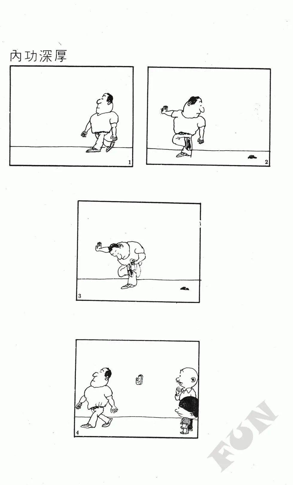 第07卷