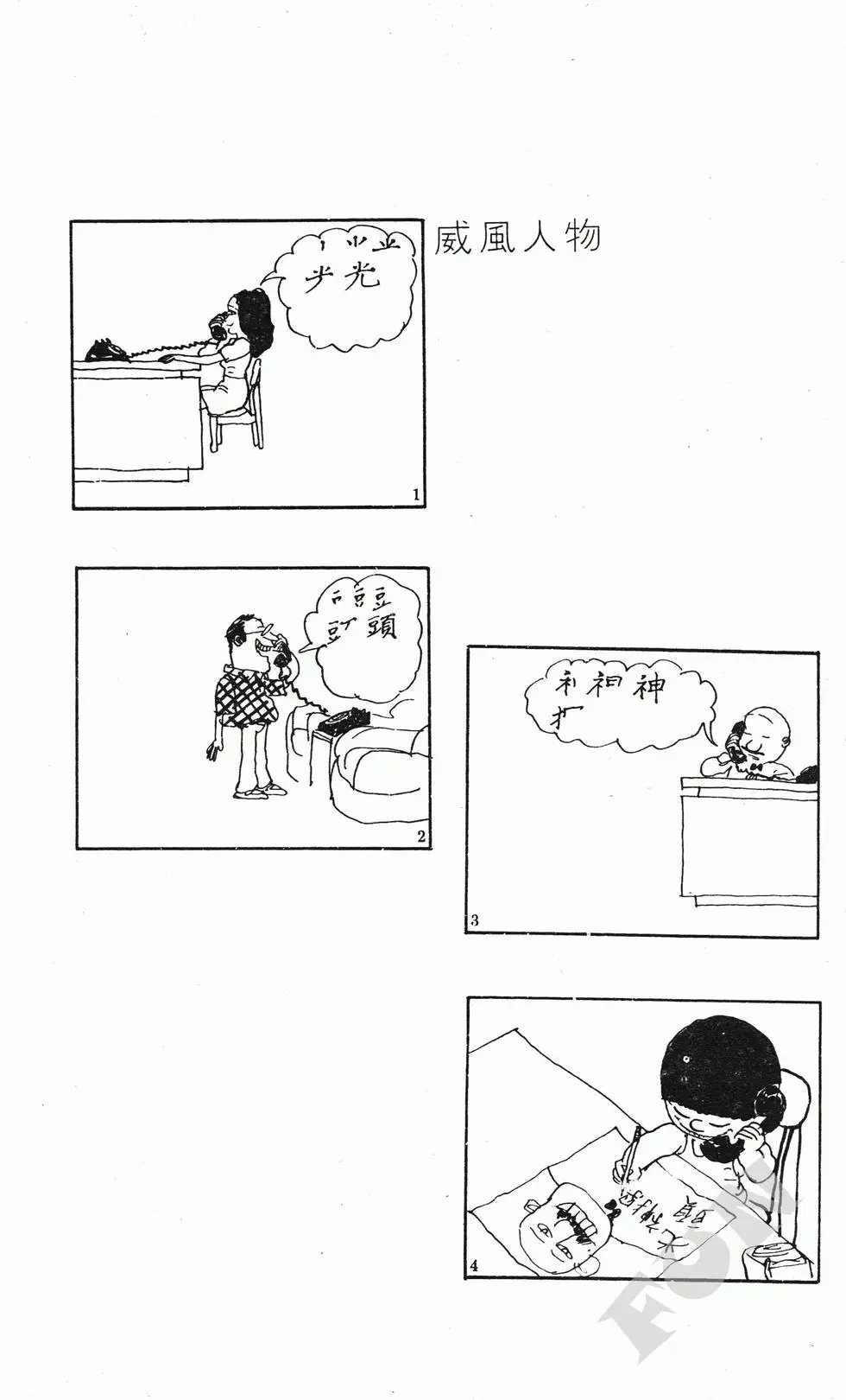 第07卷