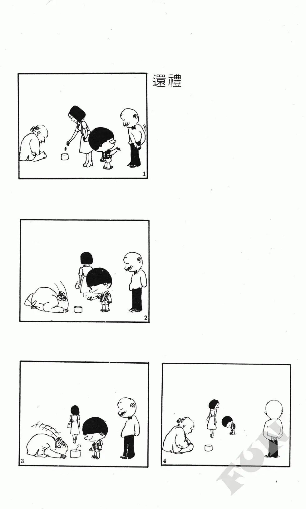 第07卷