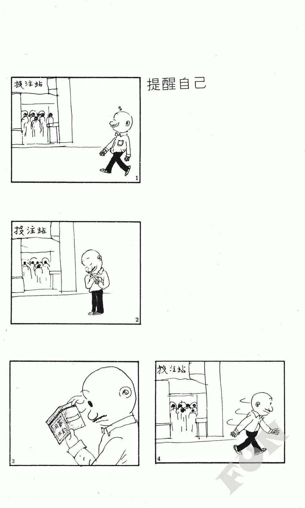 第07卷