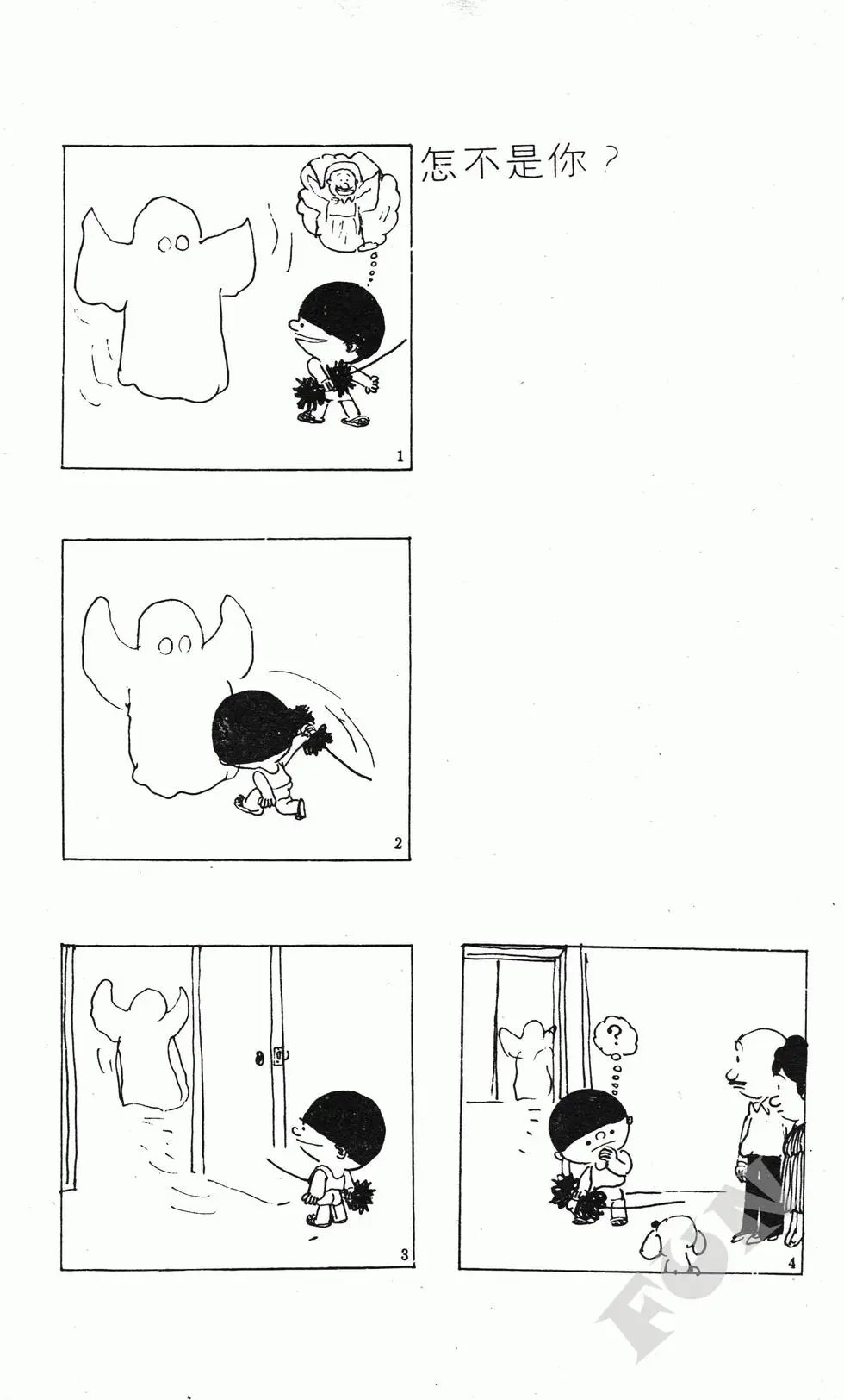 第07卷