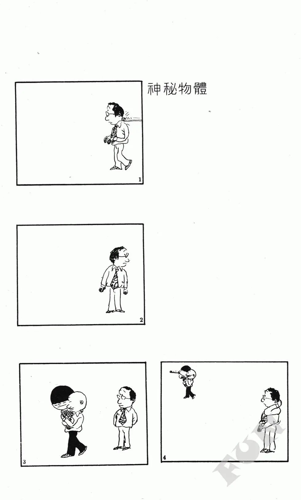 第07卷