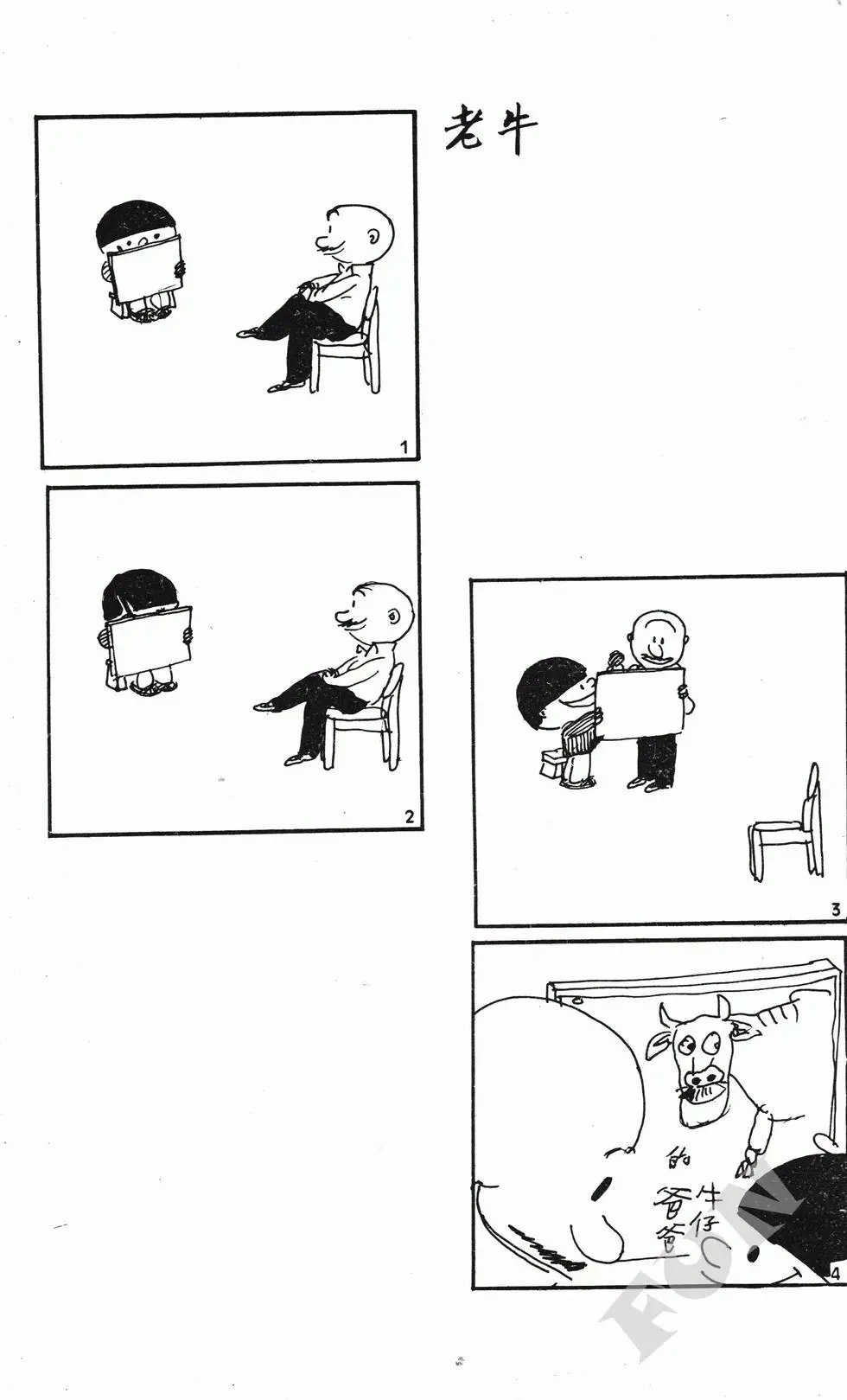 第08卷