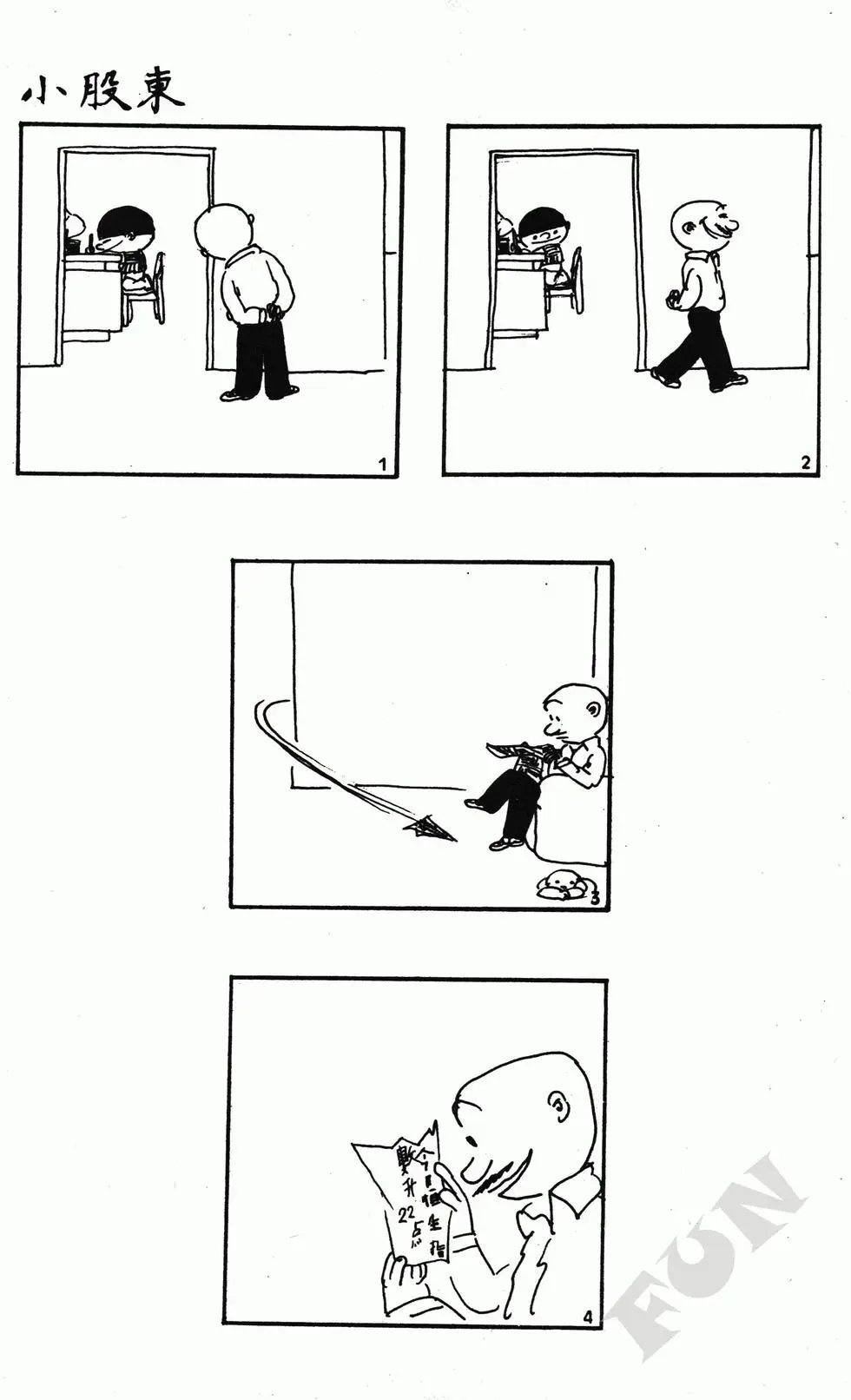 第08卷