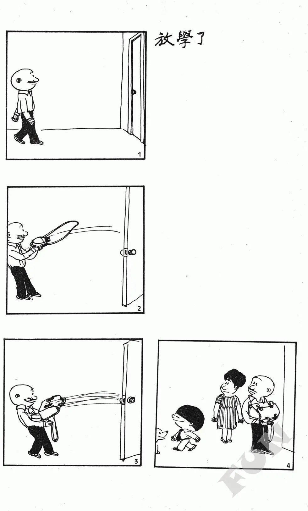 第08卷