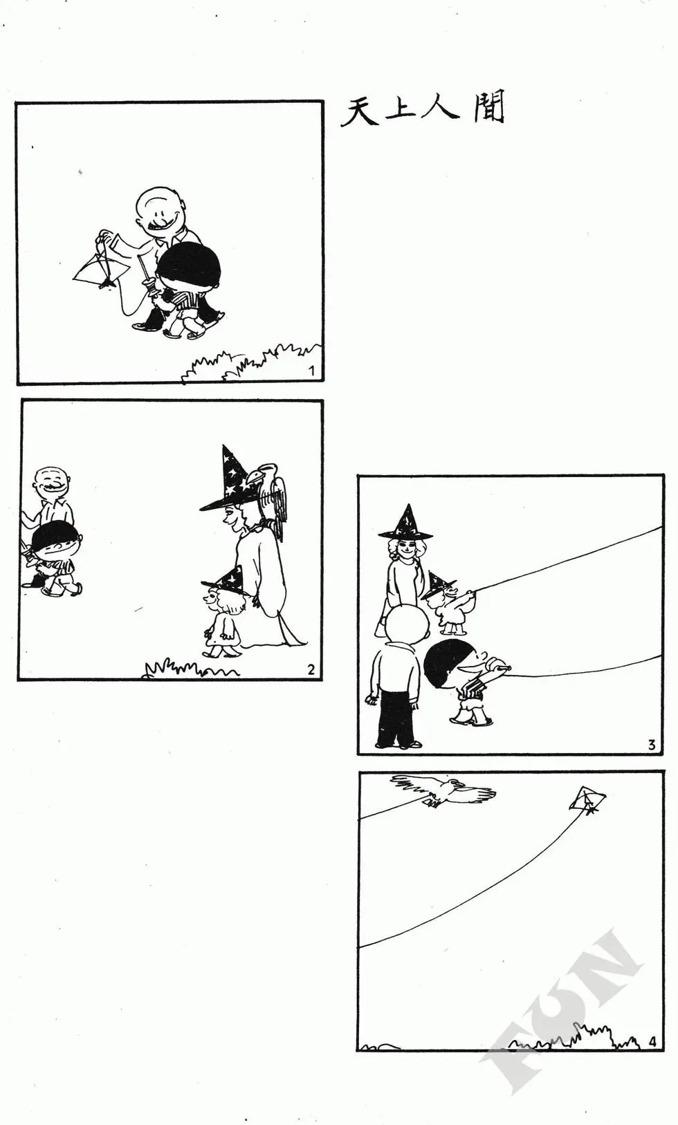 第08卷