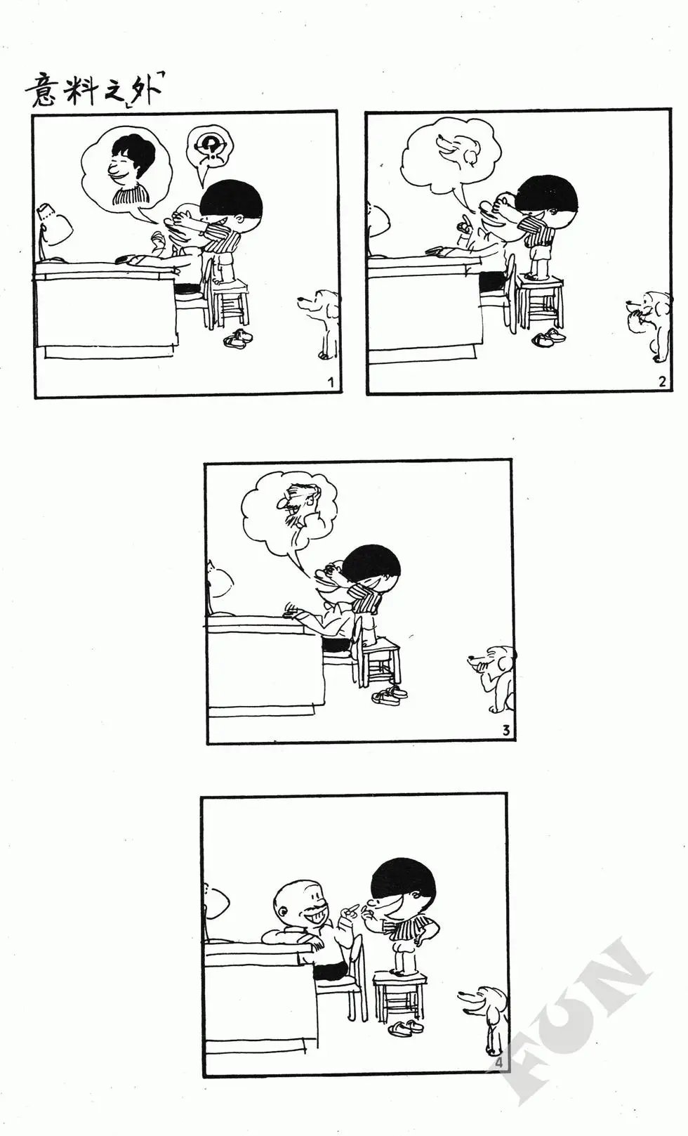 第08卷