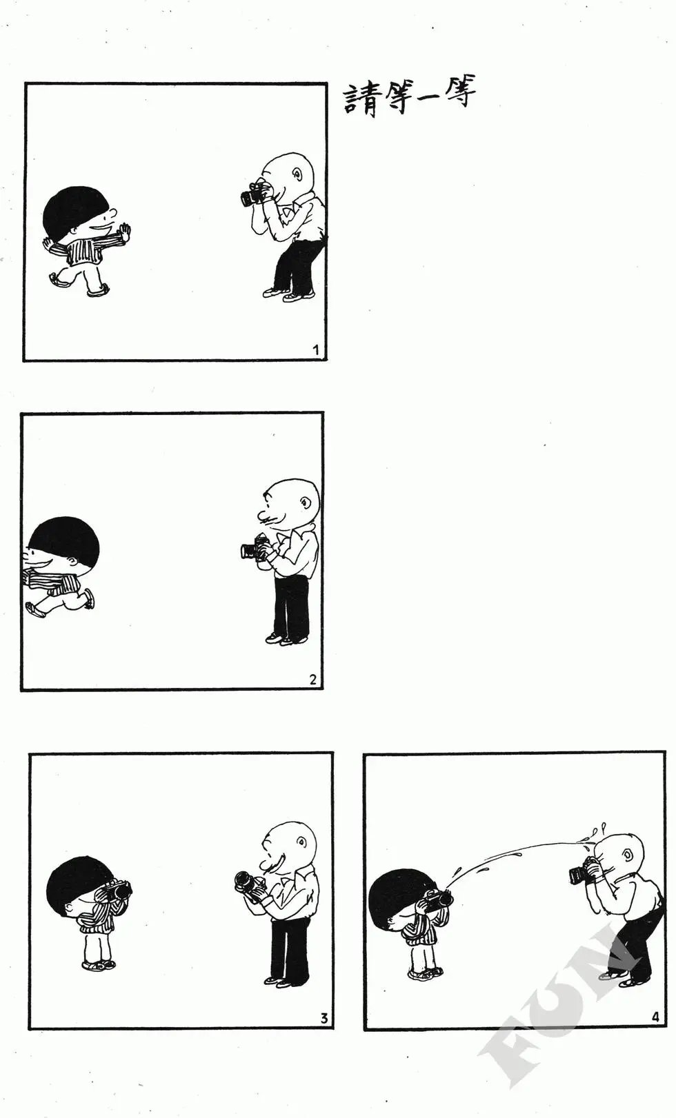 第08卷