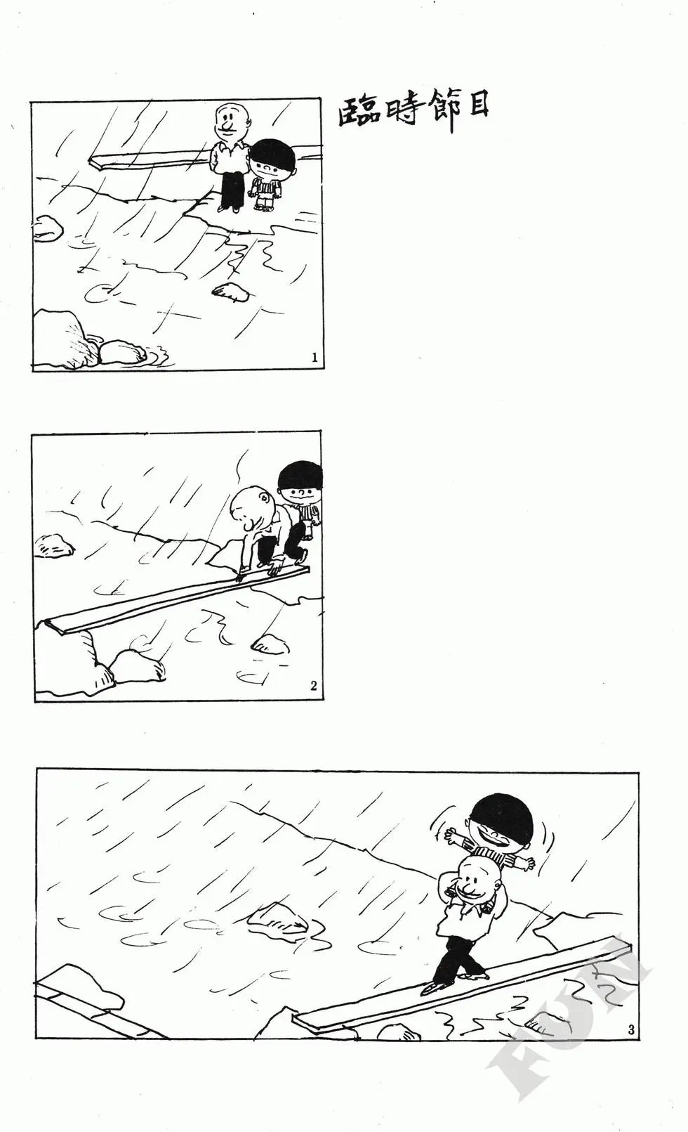 第08卷
