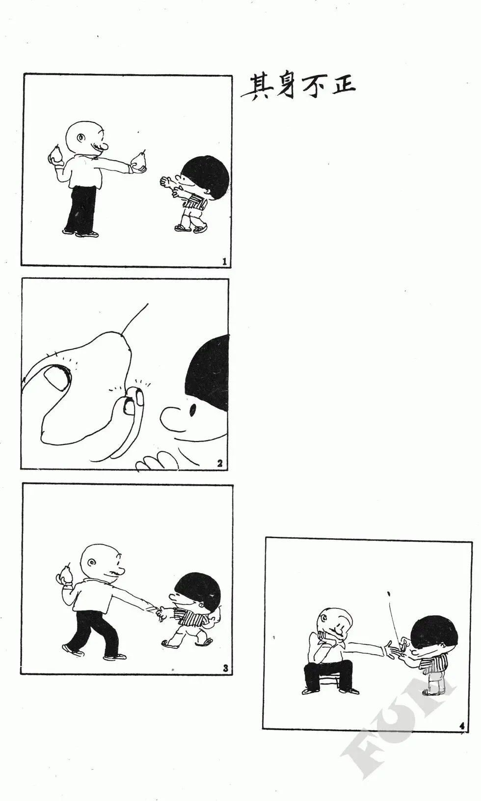 第08卷