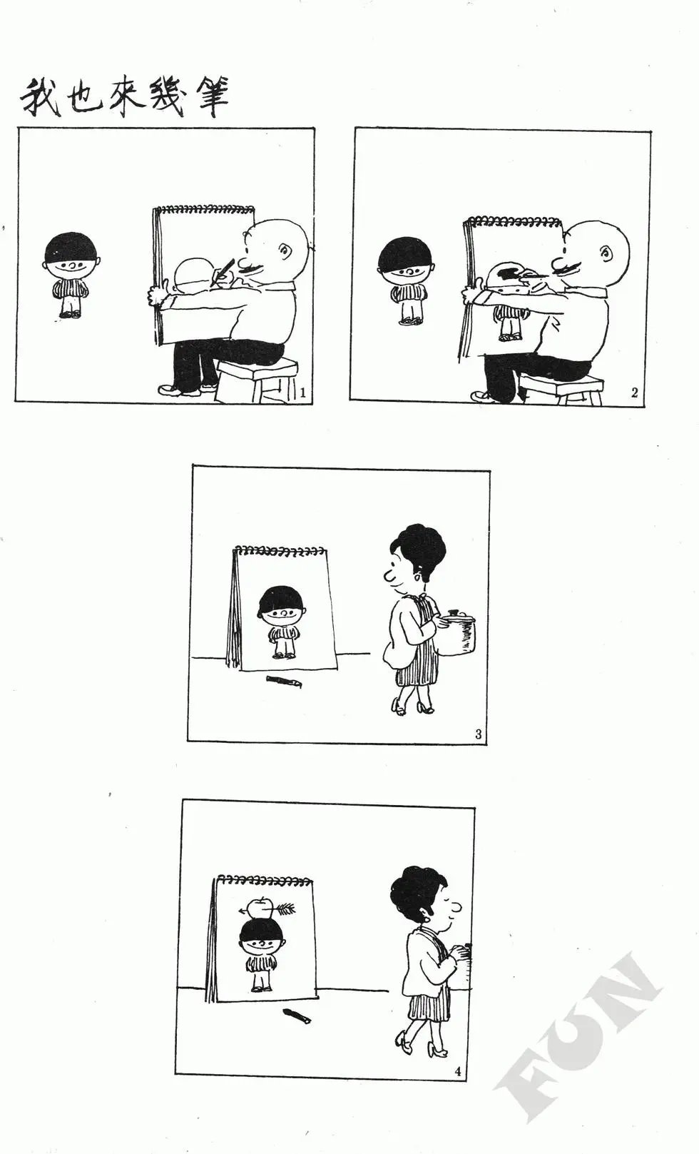 第08卷