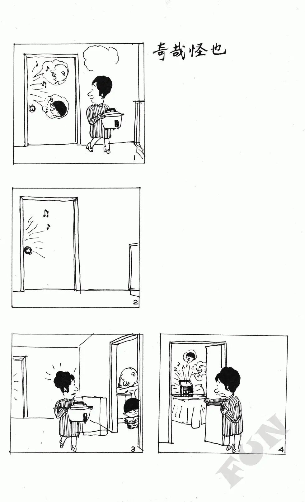 第08卷