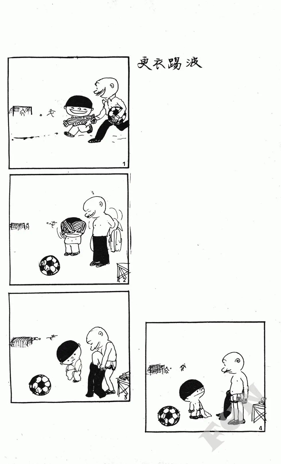 第09卷