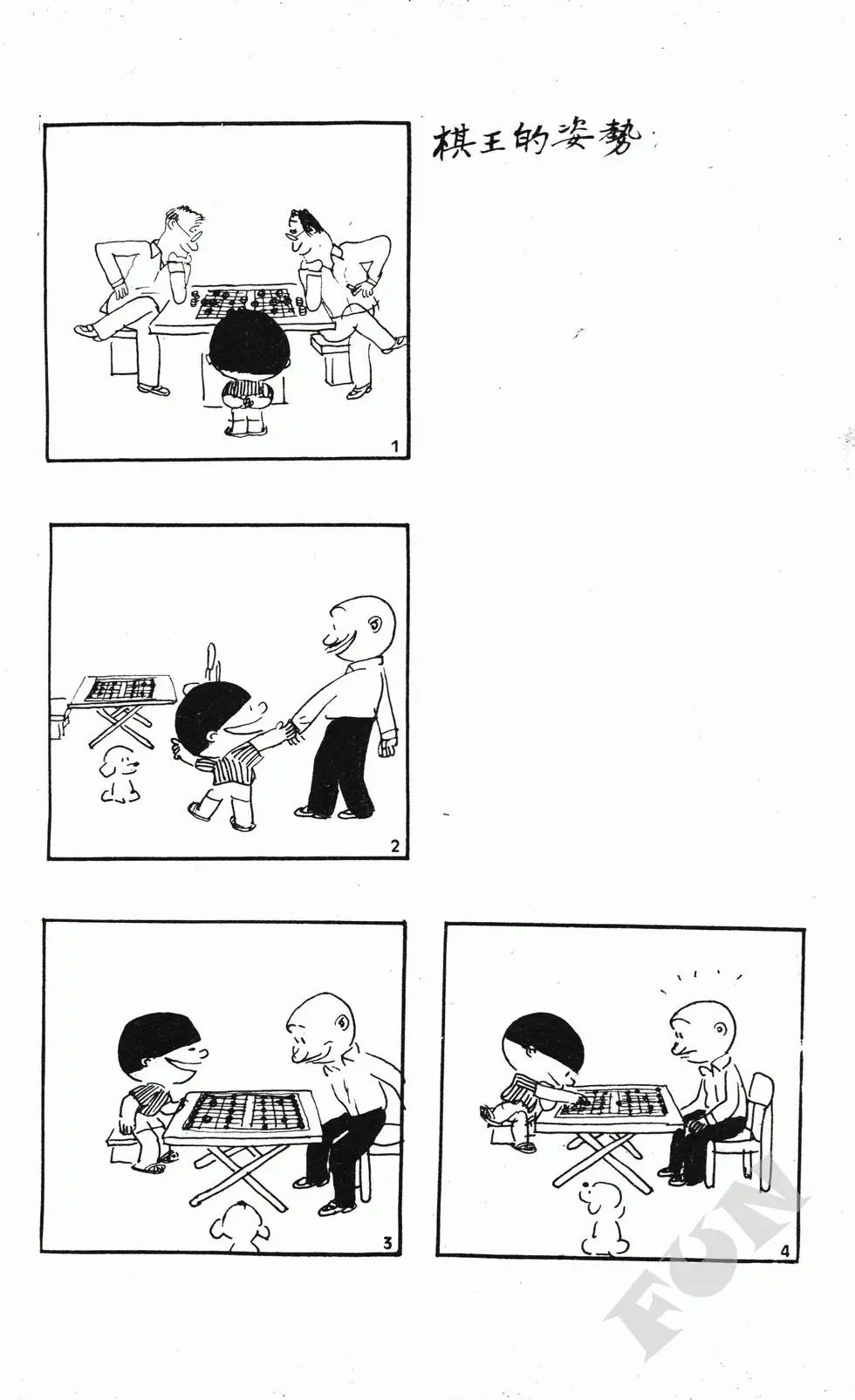 第09卷