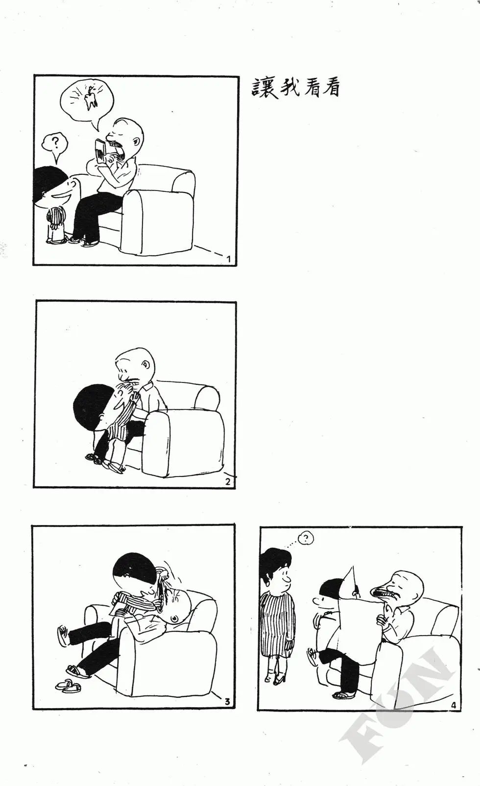 第09卷