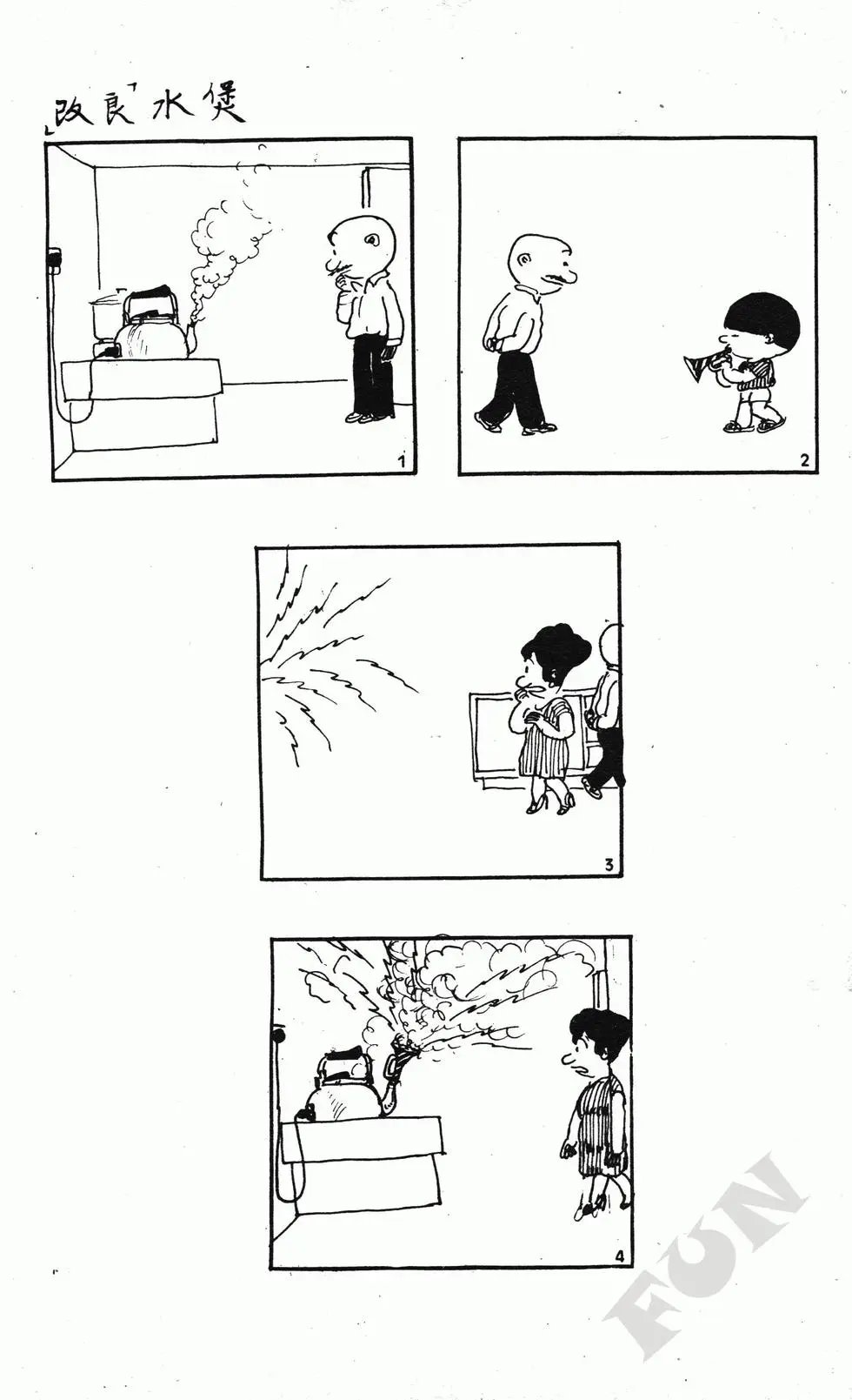 第09卷