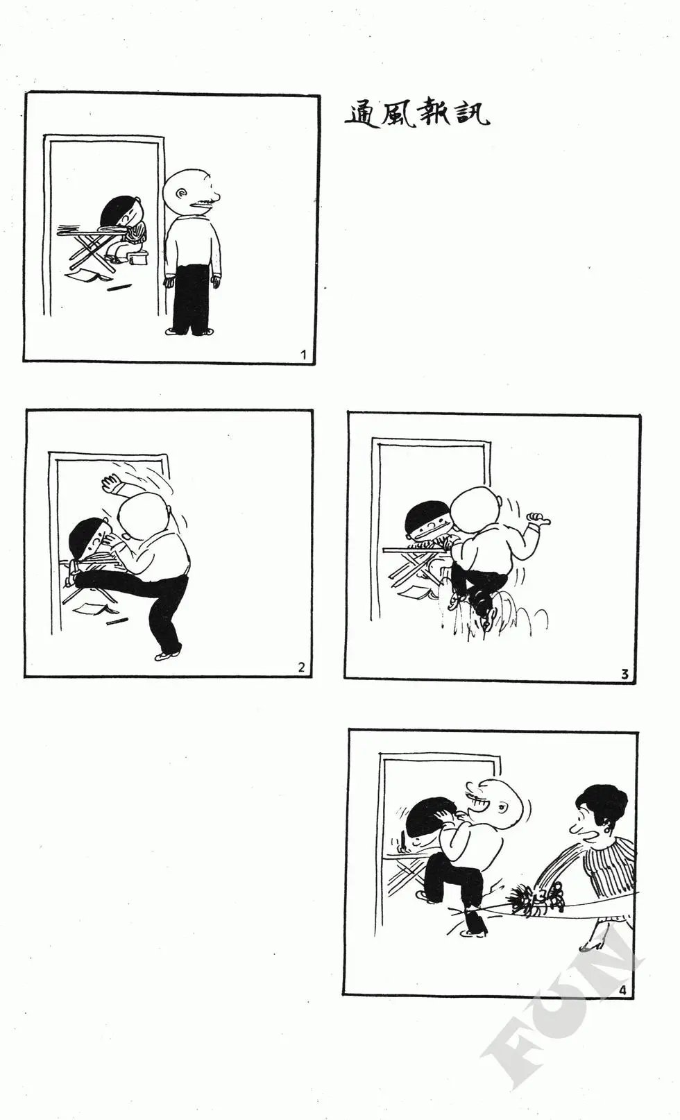 第09卷
