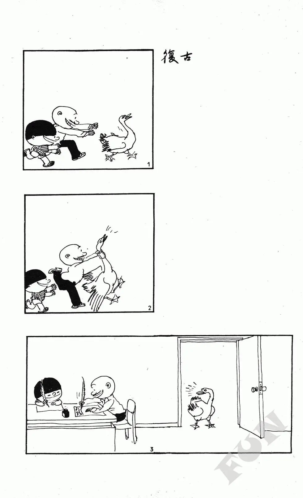 第09卷