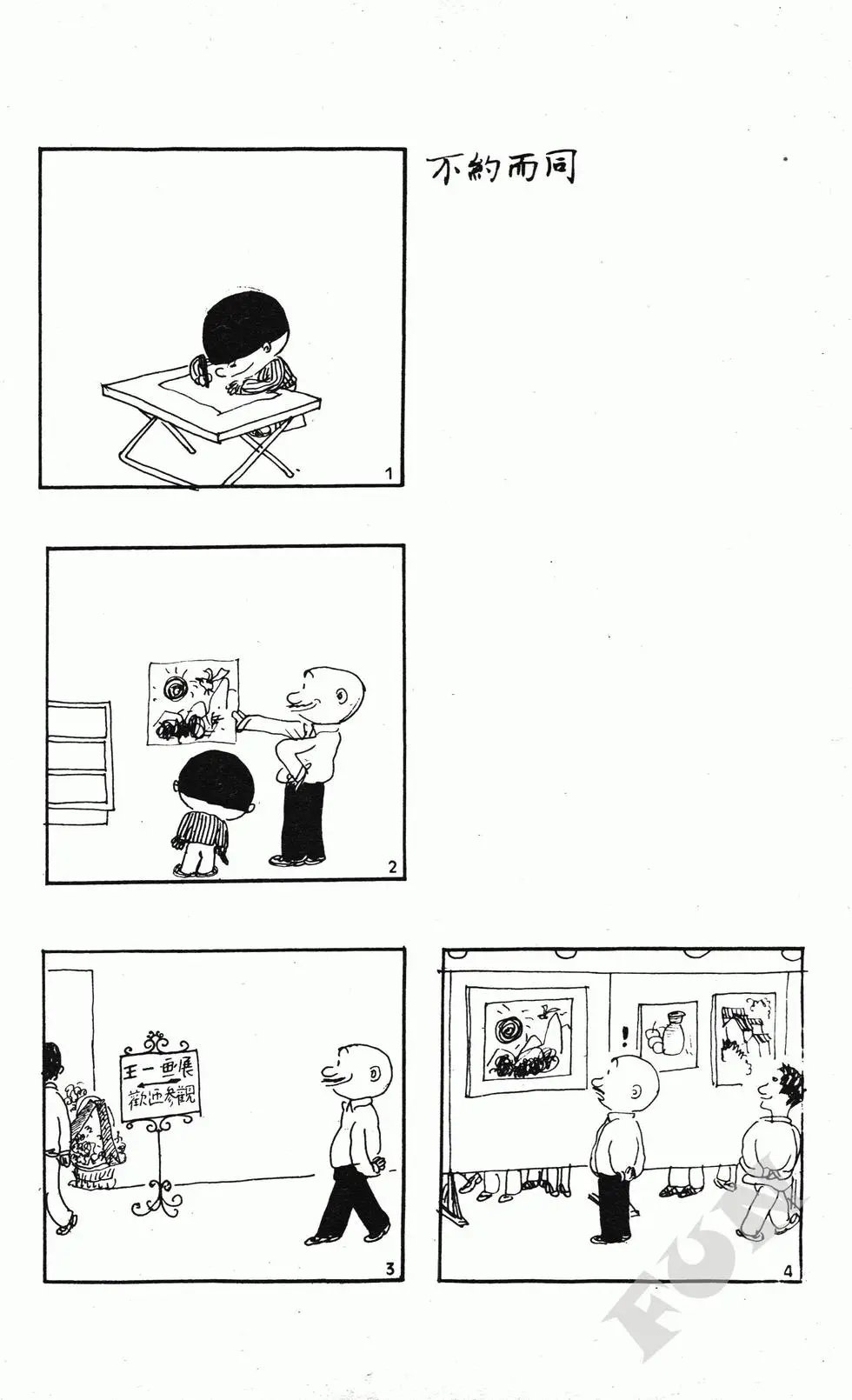 第09卷