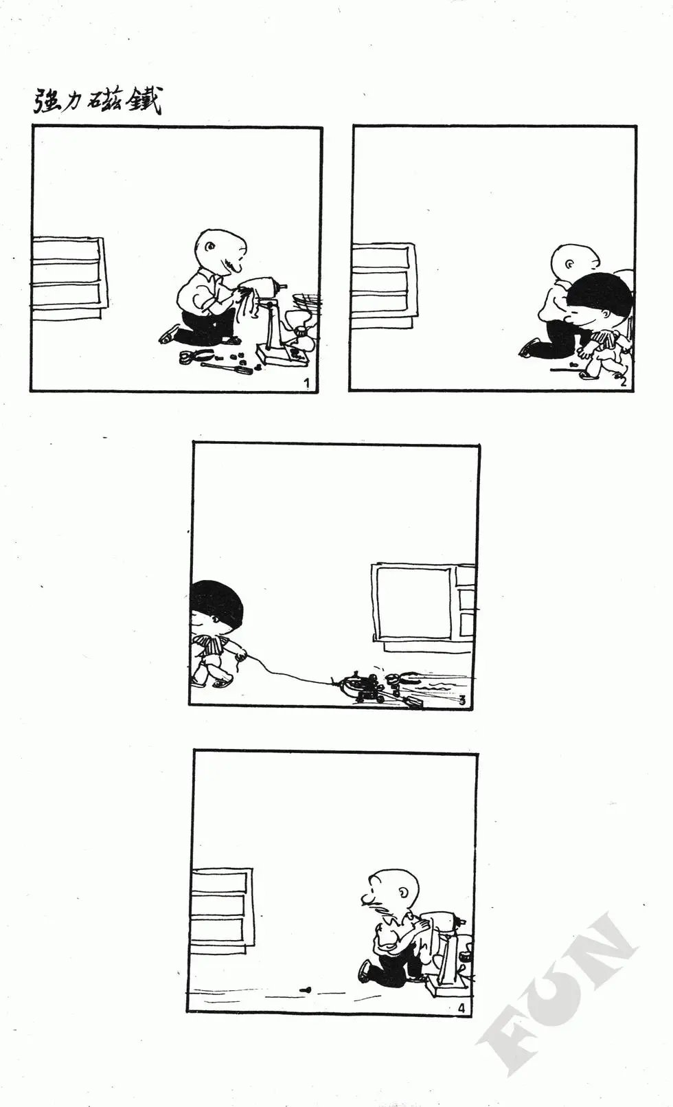 第09卷