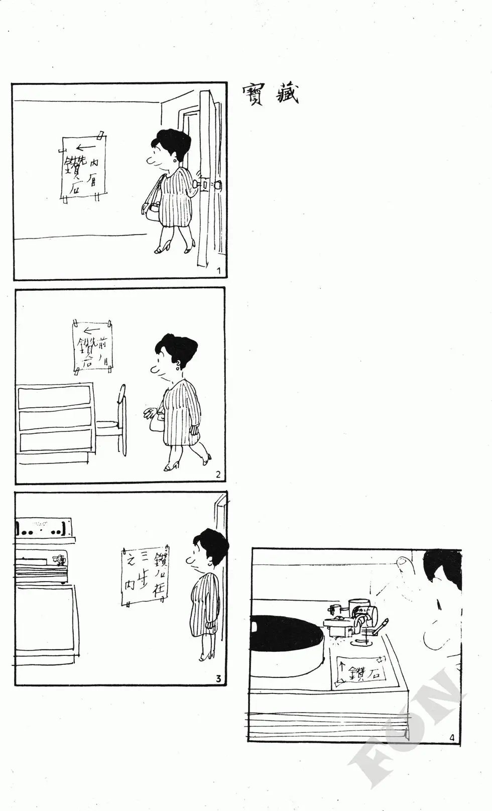 第09卷