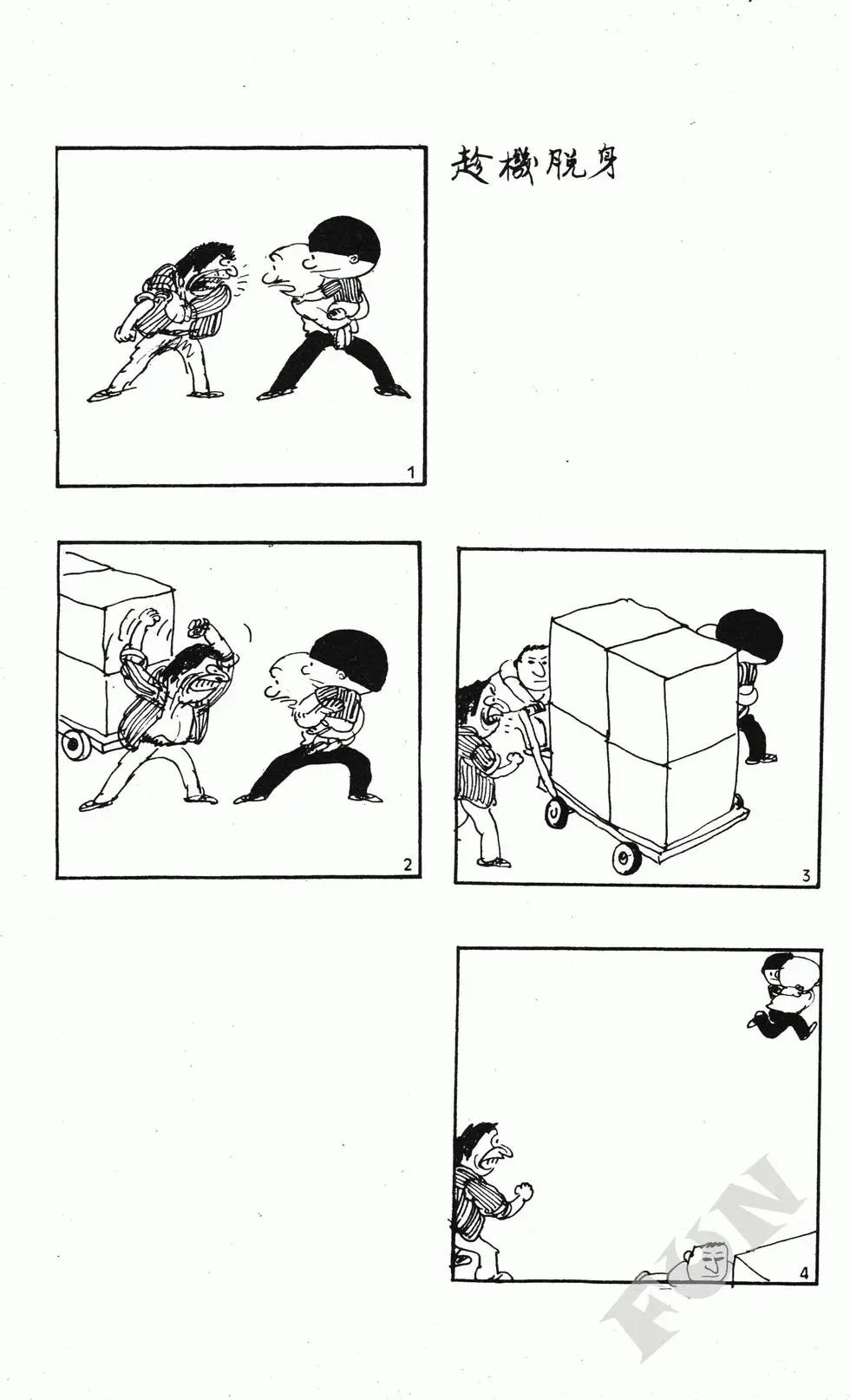 第09卷